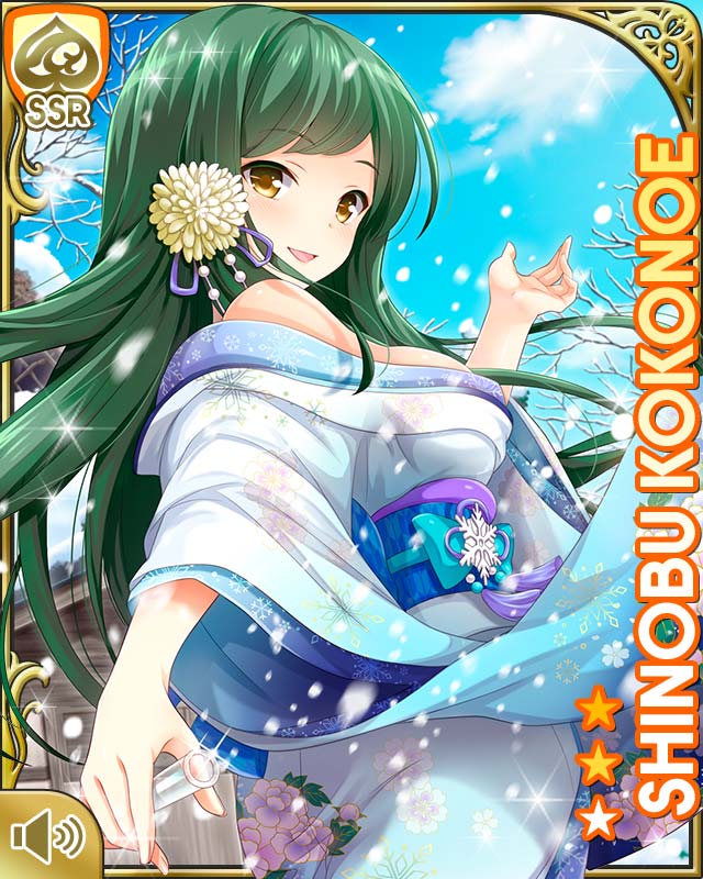 九重忍 - ガールフレンド(仮) 攻略Wiki - atwiki（アットウィキ）